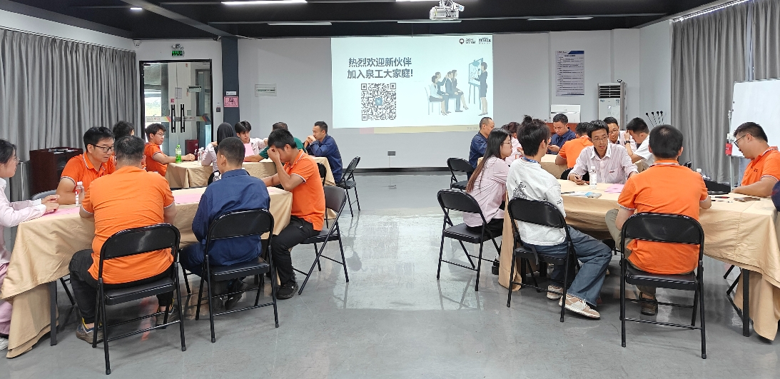 Nguvu mpya ya QGM hujenga ndoto mpya kwa siku zijazo