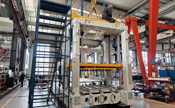 QGM | Weka hatari katika kiwanda na utume amani ya akili nje ya kiwanda