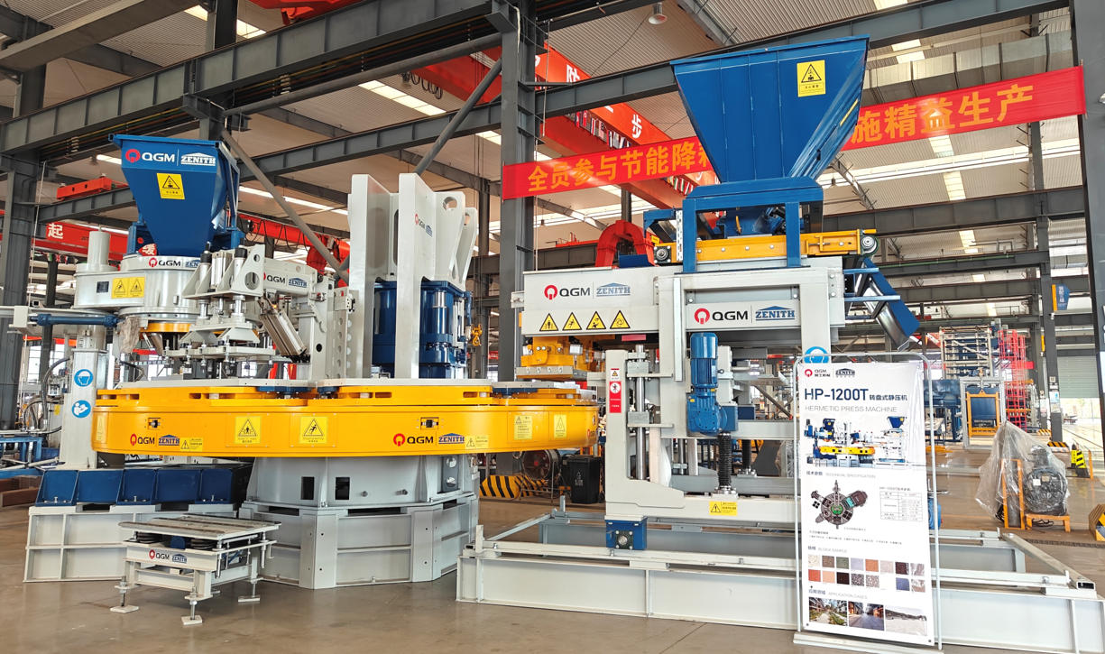 Acha ubora uanze kwenye mstari wa uzalishaji.